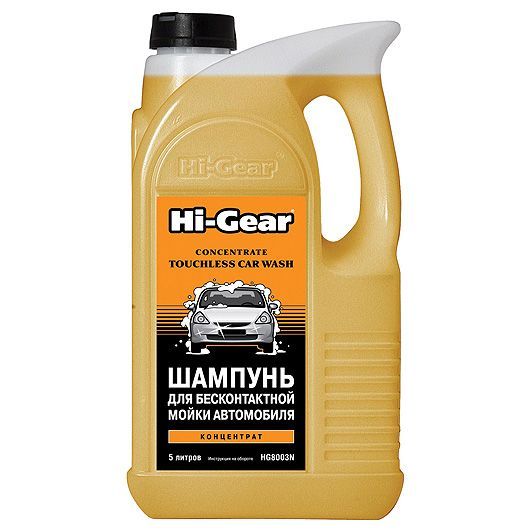 Hi-Gear HG8009 4 л